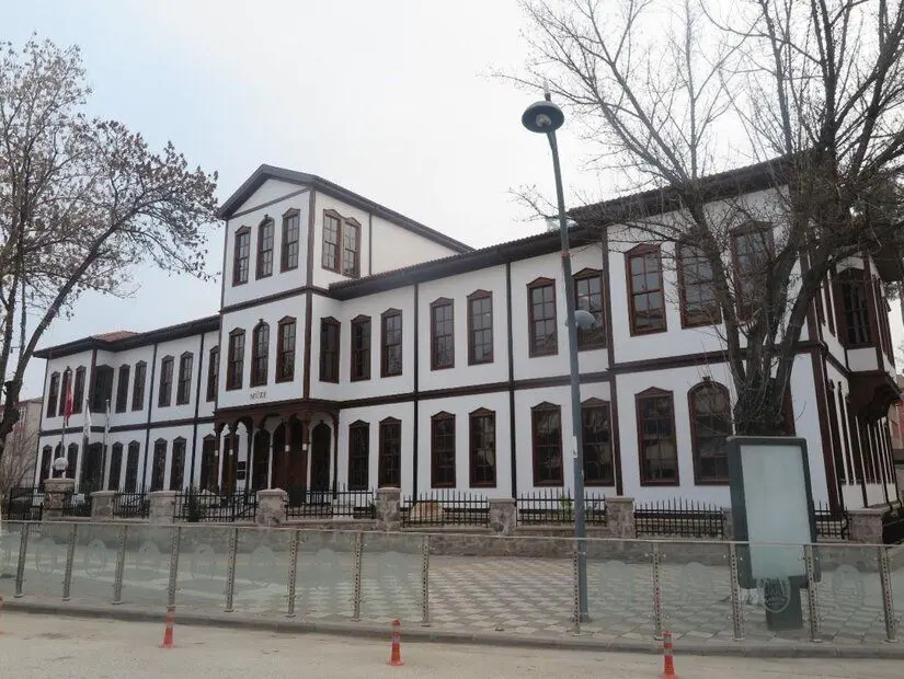 Çankırı Müzesi